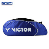 胜利羽毛球包12支装 6支装VICTOR正品 羽毛球拍包单肩运动包BR255