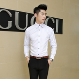 春季新款男士长袖衬衫韩版青少年免烫白衬衣商务休闲修身型男衬衫