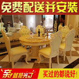 欧式大理石餐桌 椭圆形长餐台 美式大理石餐台 2米8人吃饭桌子