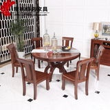 全海棠木实木大圆桌餐桌实木圆桌餐桌椅组合饭桌餐台圆桌1.5米