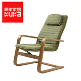 顾家kuka 曲木创意软垫布艺躺椅客厅家具椅 简约任意变换XJ
