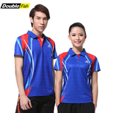 双鱼DF109 乒乓球服 时尚T恤乒乓球衣男女款 柔软舒适短袖比赛服