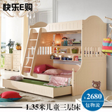 高低床子母床上下床双层床儿童家具套房组合白色1.35米三层床女孩