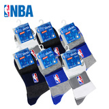 【天猫超市】NBA篮球袜男中筒精梳棉Y跟防滑运动袜子四季通用