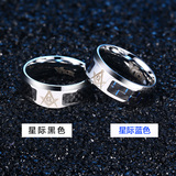 日韩版复古指环食指防身钛钢霸气戒指男士单身个性朋克男首饰品