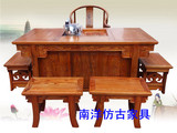 特价实木茶桌 仿古中式家具 榆木泡茶桌将军台 功夫茶桌椅组合