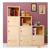 包邮实木儿童书柜带门储物柜自由组合柜松木环保小柜子带门格子柜