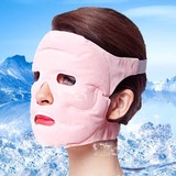 正品美白托玛琳磁疗生物美容面罩面膜冷热冰敷提拉紧致抗皱护眼罩