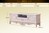 新款烤漆 雕花 电视柜可定做 欧式韩式全套家具 全冲钻价