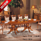 欧式伸缩餐桌椅组合10-12人 实木雕花餐台2.2-2.8M折叠酒店大饭桌