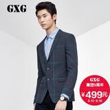 GXG男装外套 秋季男士韩版时尚格纹西装休闲西服外套男#53201014