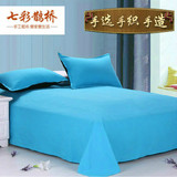 纯色素色全棉老粗布床单单件被单加厚双人1.8米2米100%纯棉优质品