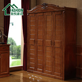 欧式实木衣柜 雕花美式4门5门 深色古典四开门衣橱1.6m1.7m2.1米