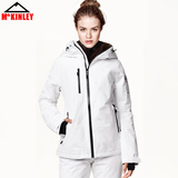 高端正品户外大码白滑雪服女套装韩国单双板防风防水防寒服滑雪衣