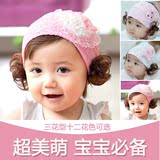韩版 蕾丝宝宝假发发带 爱心生日发箍发带 婴儿发带 宝宝帽子