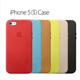 苹果5/5s官方原装款皮套 iphone5S case手机壳 iphone5手机保护套