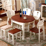 简约后现代餐桌椅组合 地中海可折叠伸缩实木贴面烤漆椭圆形餐桌