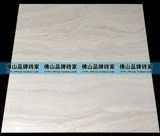 东鹏瓷砖 陶瓷地砖 客厅 抛光砖 玻化砖 亚马逊 YG805605 800*800