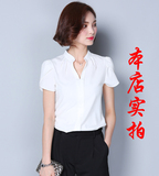 2016夏装雪纺衫女韩版新款显瘦短袖衬衫女式上衣T恤大码女装衬衣