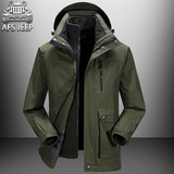 AFS JEEP夹克男外套冬季冲锋上衣两件套绒内胆三合一户外吉普男装