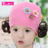 婴儿假发帽子 韩版婴幼儿公主帽 男女宝宝春秋天0-3-6个月套头帽