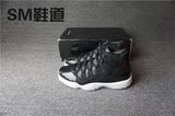 S M 鞋道 Jordan 11 Retro AJ11 男女 大魔王 篮球鞋 378037-002