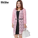 预售MsShe加大码女装2016新款春装200斤蕾丝和服式开衫外套11362