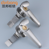 dinbong MS308-3B铜不锈钢 户外配电柜把手锁 机箱机柜门锁 通用