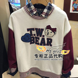现货TW维尼小熊女装专柜代购秋冬款卫衣TTMW54903K-00 MW54903K正