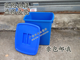 pe带盖 加厚塑料小方桶糖水桶 冰桶 奶茶桶垃圾桶收纳桶塑料桶