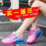 运动鞋女士气垫鞋韩版潮板鞋夏季透气休闲鞋学生跑步鞋内增高女鞋