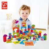 德国Hape120粒水果蔬菜桶装积木 1-3岁男女儿童宝宝智力益智玩具