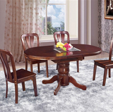 欧式实木餐桌椅组合橡木可伸缩折叠餐台小户型椭圆形吃饭桌子