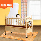 电动婴儿床实木无漆多功能宝宝摇篮智能遥控童床静音摇床多省包邮