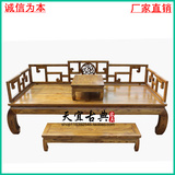 中式仿古实木家具明清古典雕花罗汉床镂空格子床榻休闲沙发躺椅