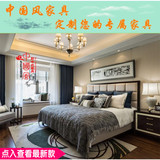 新中式实木床沙发结婚床宜家主卧床酒店样板房简约现代床家俬家具