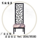 现代新中式实木青石单人软包餐椅 新古典休闲高背椅样板房形象椅