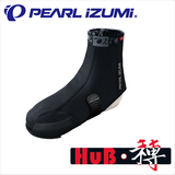 日本PEARL IZUMI一字米7915 秋冬季 5度 山地骑行鞋套防风保暖