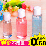 9.9包邮 30ml旅行化妆品分装瓶乳液瓶洗发水分装瓶试用装小样瓶子