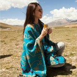 开叉大披肩加厚保暖斗篷西藏旅行民族风围巾羊毛女超大长款披风