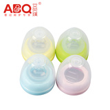 ABQ/艾贝琪宽口径奶瓶盖子 玻璃奶瓶不锈钢奶瓶宽口通用盖配件