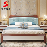 掌心铭居 新中式全实木床现代简约1.8米双人床软包卧室成人床婚床