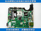 原装 HP DV6 主板 独立显卡N10P-GE-A3 HM55 8显 574902-001
