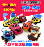 益智玩具回力小汽车惯性车耐玩耐摔光滑无棱角婴儿学爬小车多款装