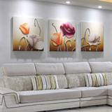 沙发背景墙装饰画客厅现代简约壁画挂画三联画立体背景画富贵花开