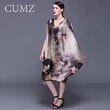 CUMZ夏季真丝女装半袖印花连衣裙中长款V领蝙蝠袖宽松超大码裙子
