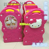 韩版凯蒂猫玩具架 幼儿园塑料柜置物架儿童整理架收纳架限时特价