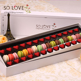 SOLOVE进口料法式马卡龙18枚甜点配26枚巧克力送女友创意生日礼盒