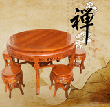 中式饭店圆餐桌实木圆餐台家庭餐桌椅组合酒店大圆桌