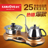 KAMJOVE/金灶D330数码智能多功能电磁茶炉三合一茶具自动上水